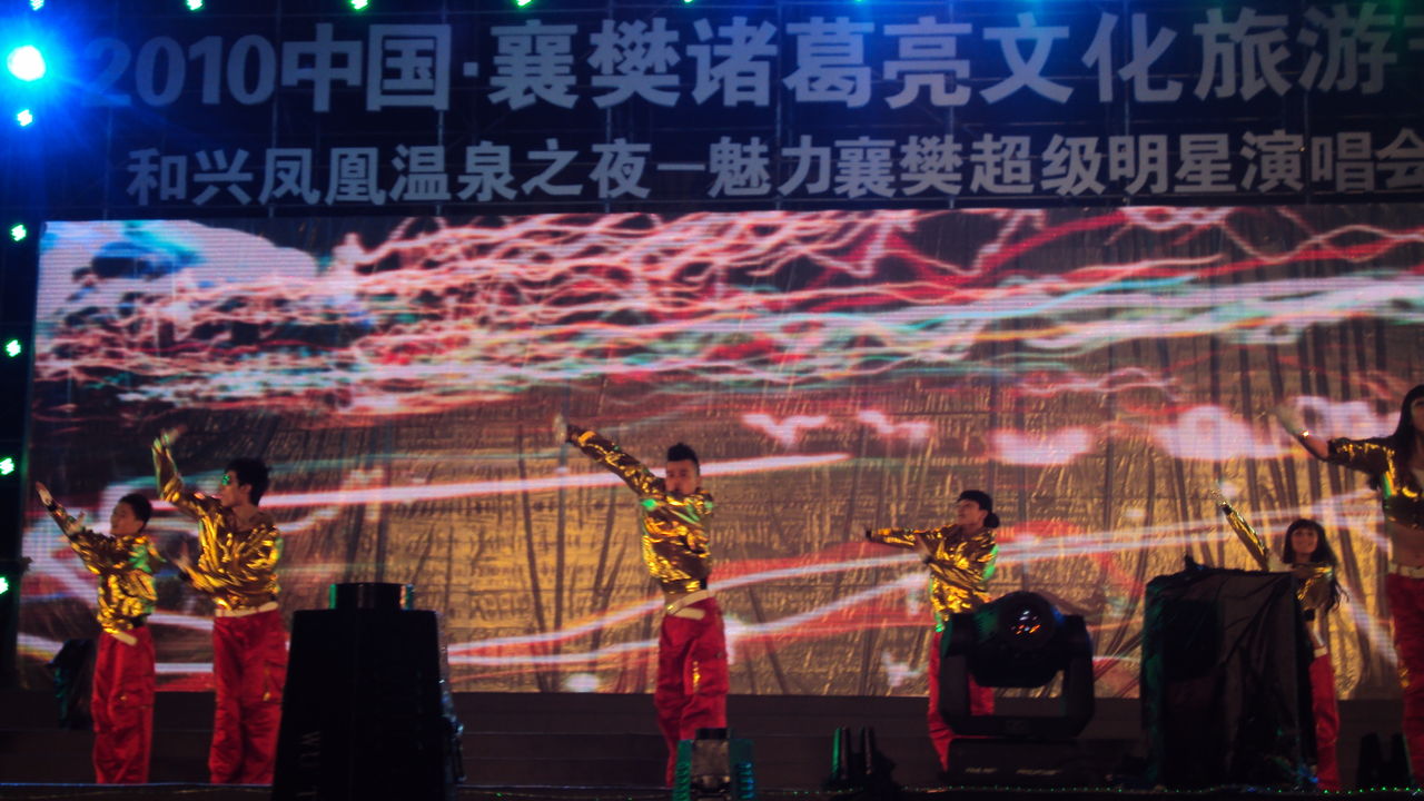 成明文化文化完成年度重点项目阶段性成果发布